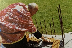 Прва цигла